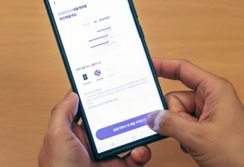 겨울철 난방비 아끼는 법: 방문 틈새 막이풍지판과 모헤어 설치로 우풍 해결하기