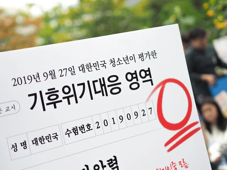 K-패스 신청 및 환급 100% 활용 가이드: 2026년 최신 업데이트와 실전 팁