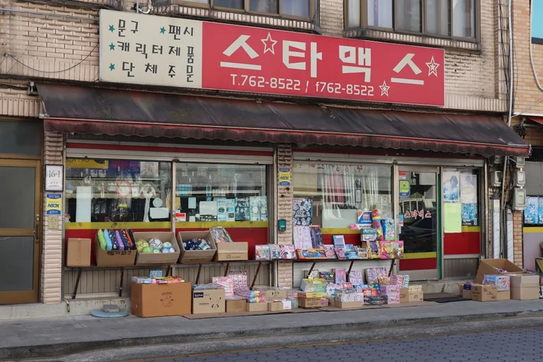 청년도약계좌 2026: 5년의 기다림, 그 이상의 가치를 만드는 실전 가이드